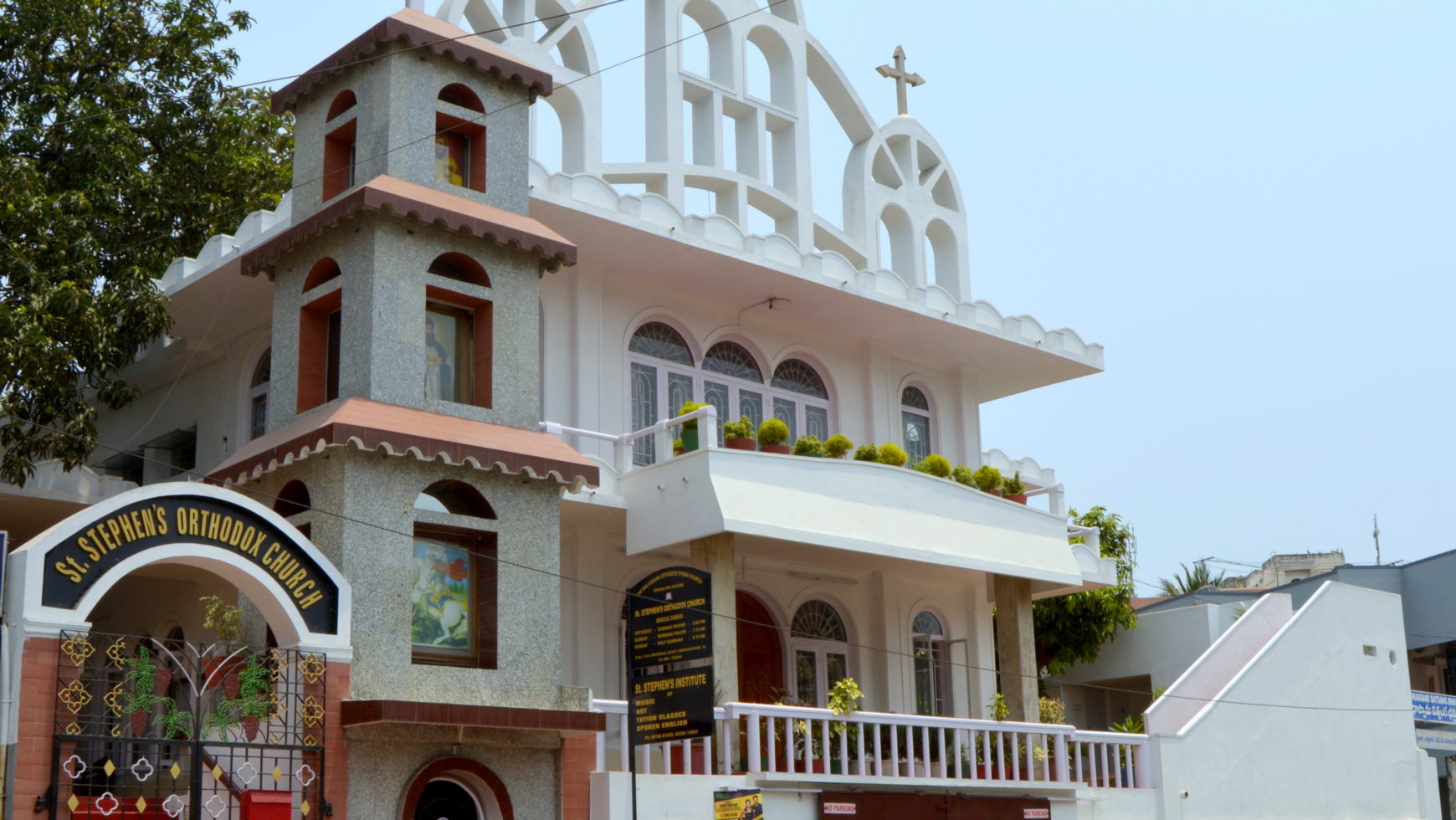 St. Stephen’s Orthodox Church,Visakhapatnam